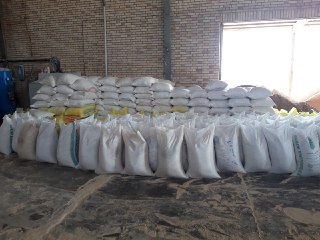 کنسانتره دامی تعاونی نظراباد